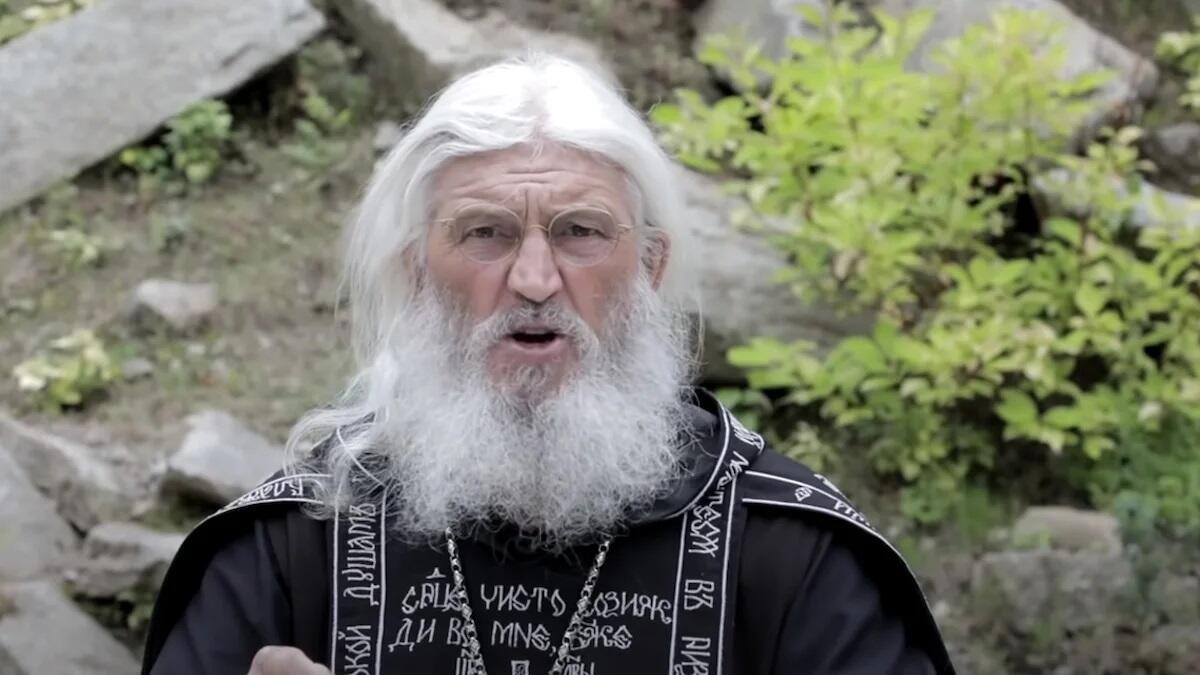 Скриншот видео на YouTube