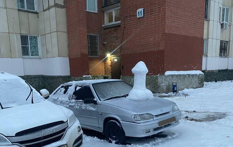 Фото: телеграм-канал «Свет Екатеринбург»