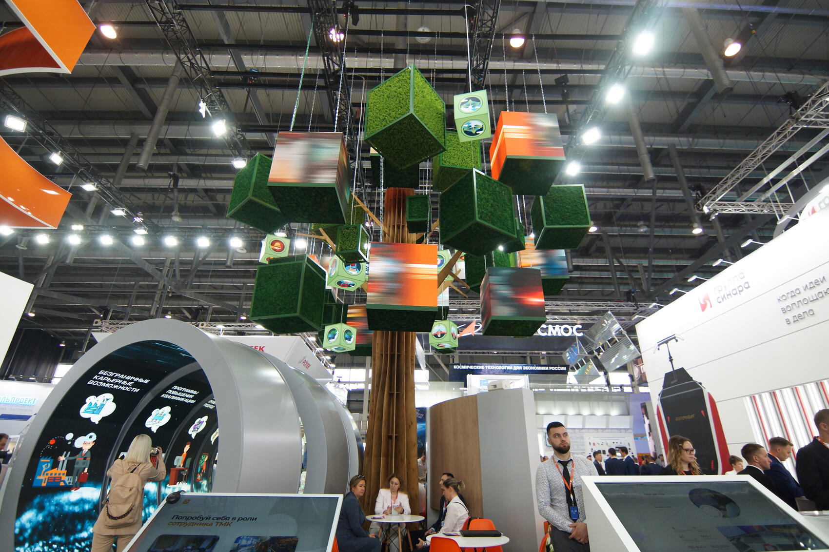 Фото: Елена Елизарова / It’s My City