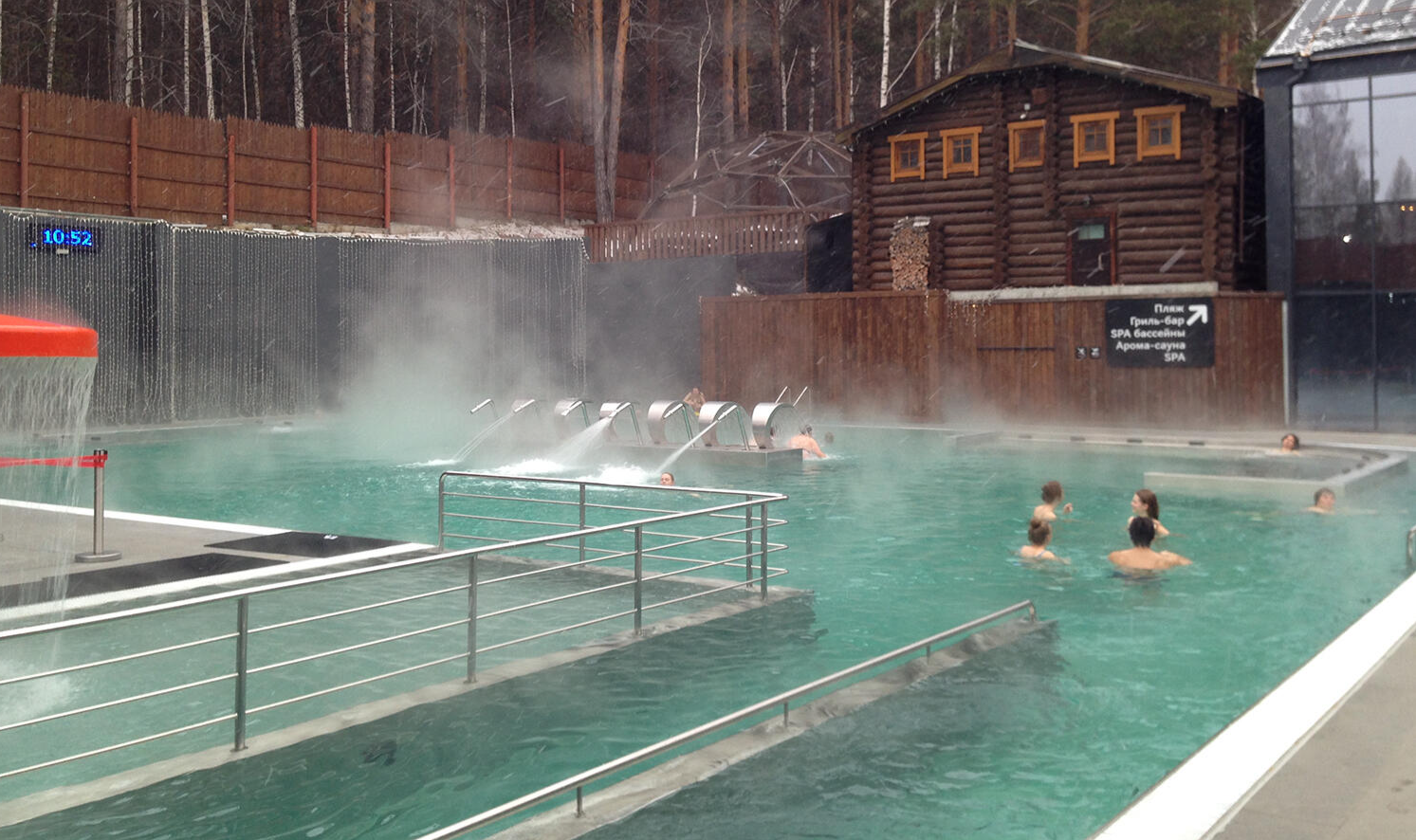 «Баден-Баден» на Уктусе. Фото: Яна Митрошина / It's My City