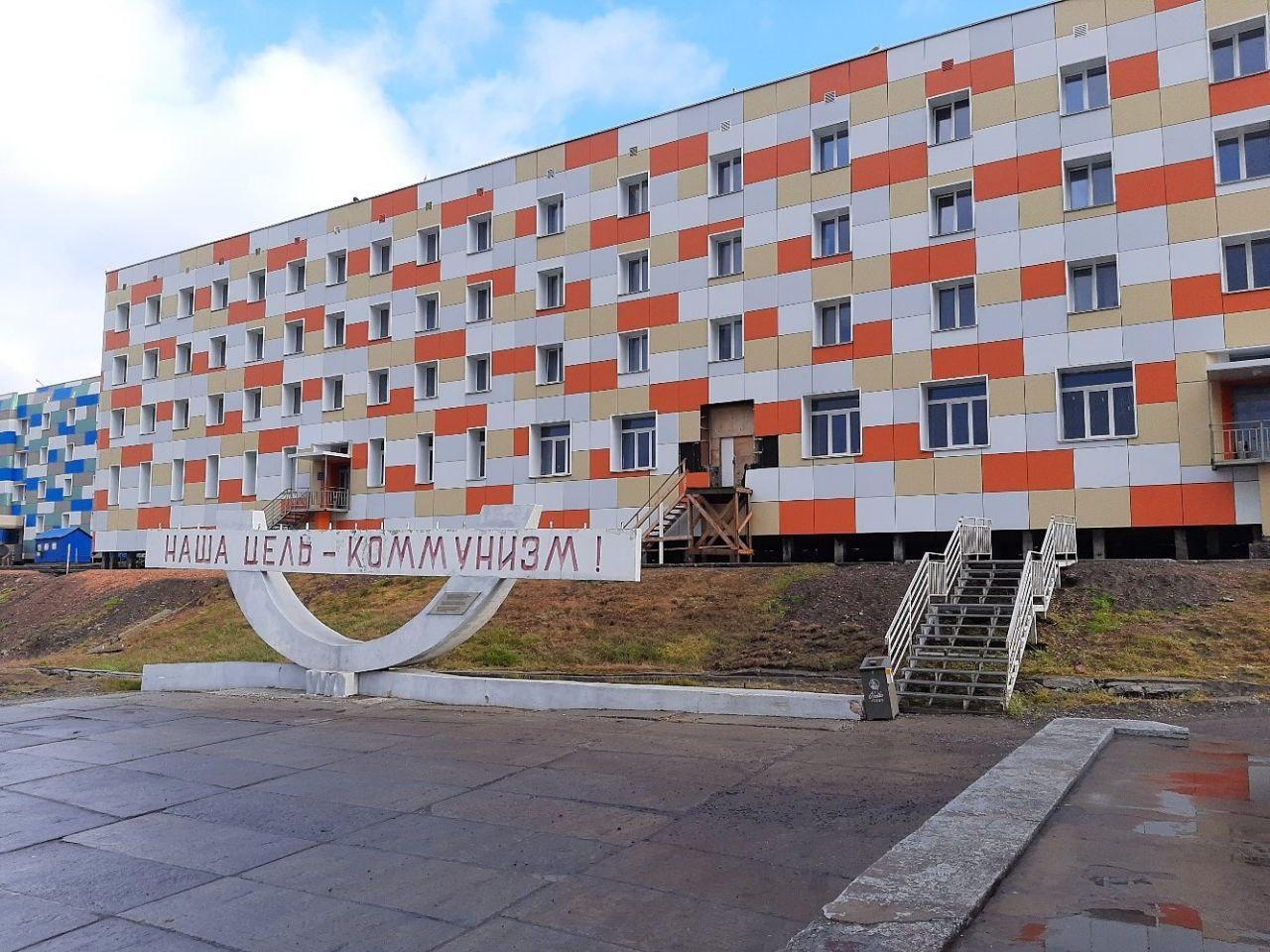 Баренцбург. Фото Ларисы Красноселовой