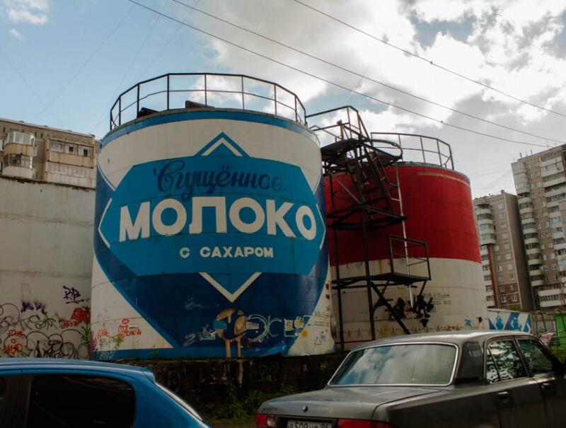 Работа команды Taknado! c первой «Стенограффии» в 2010 году. Фото: «Уралнаш»