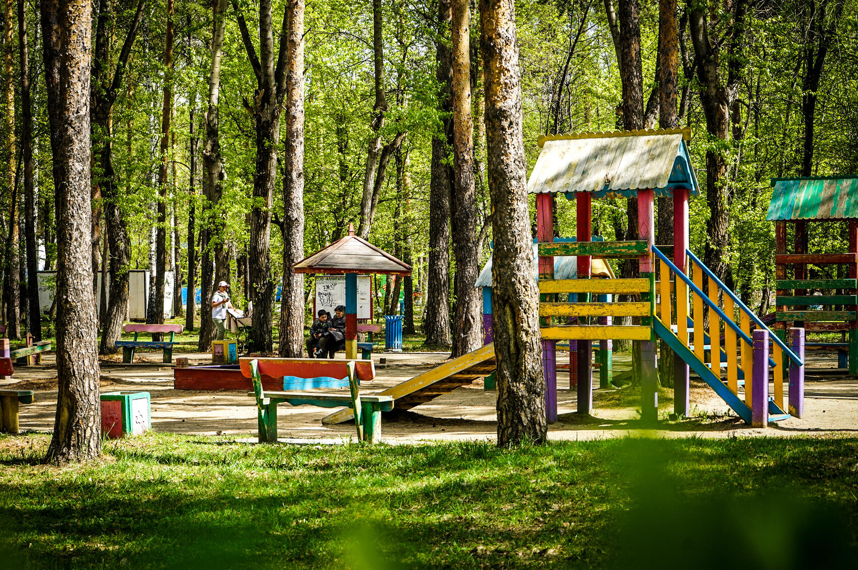 Фото: Арина Распутина / It's My City