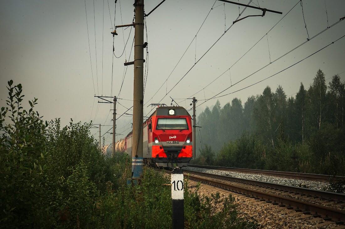 Фото: It's My City