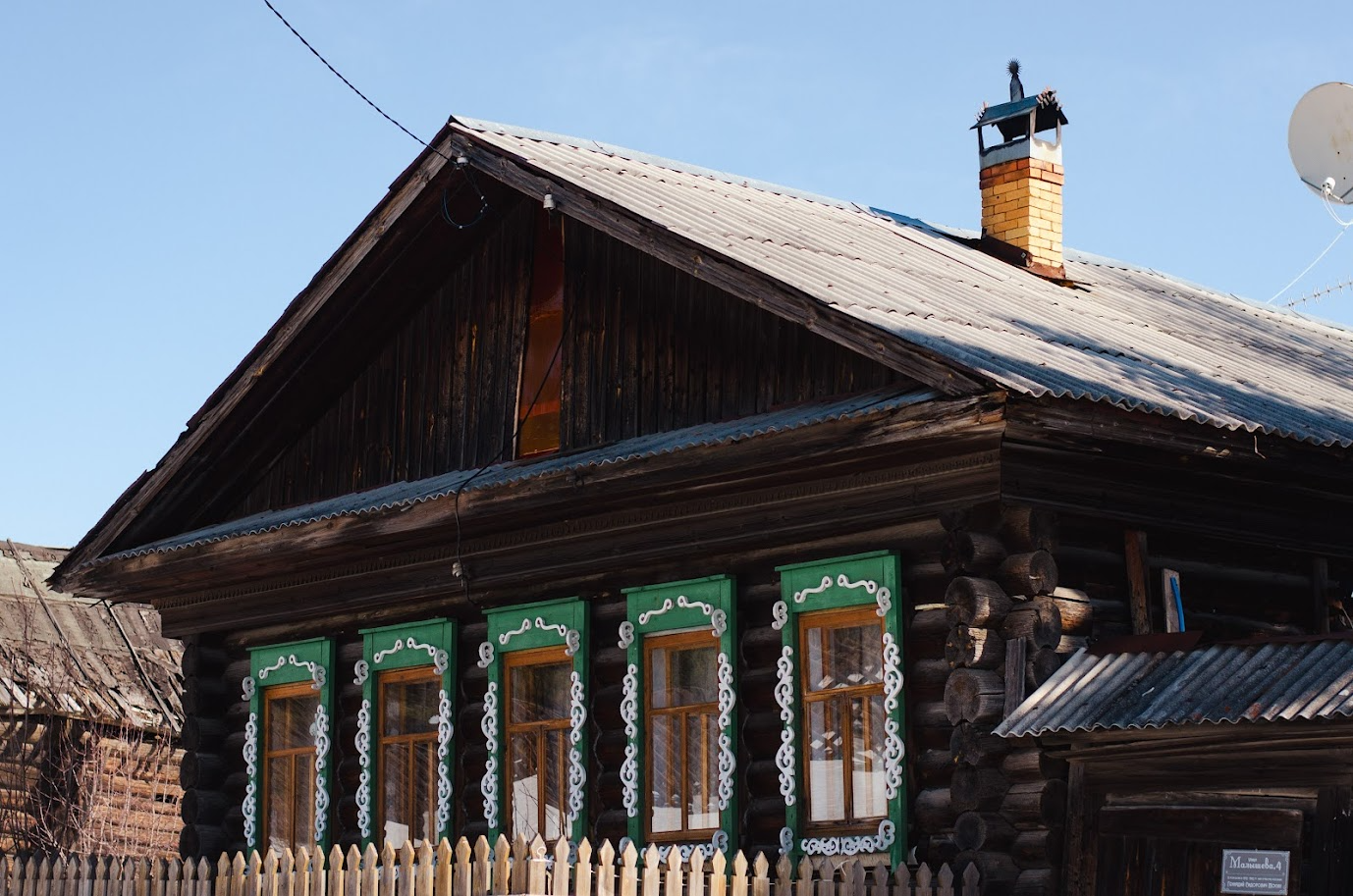 Дом художника Геннадия Мосина в Волынах. Фото: It's My City