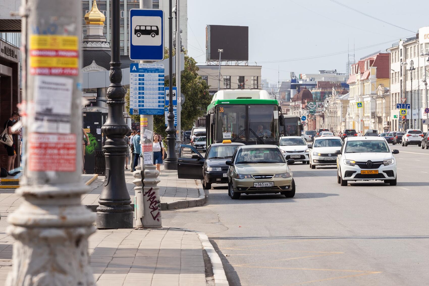 Фото: Игорь Брук / It's My City