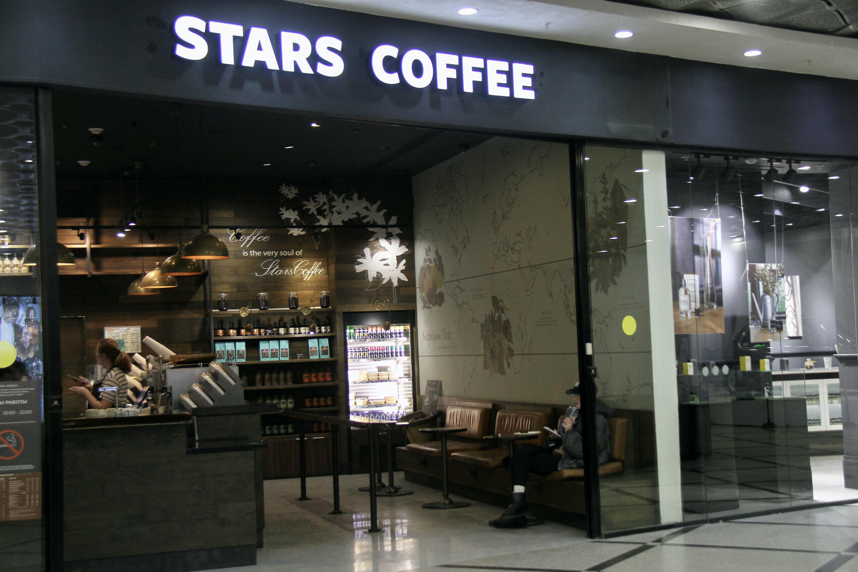 Фото: It's My City