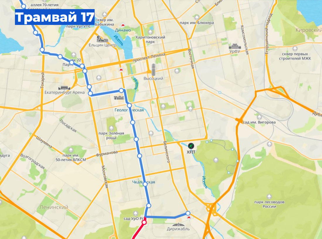 Фото: It’s My&nbsp;City