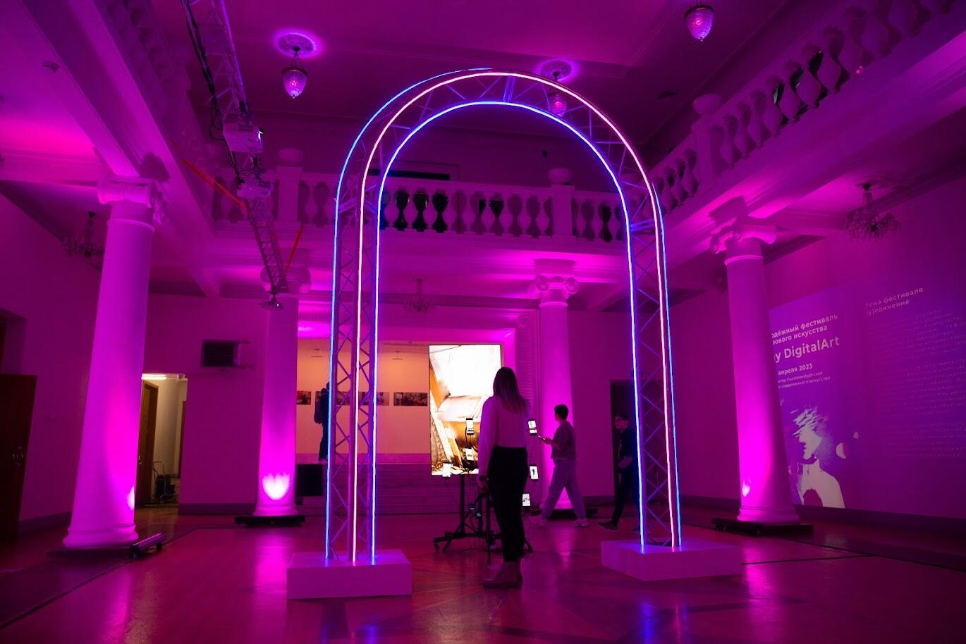 «(У)единение»: в «Колизее» открылась выставка цифрового искусства
