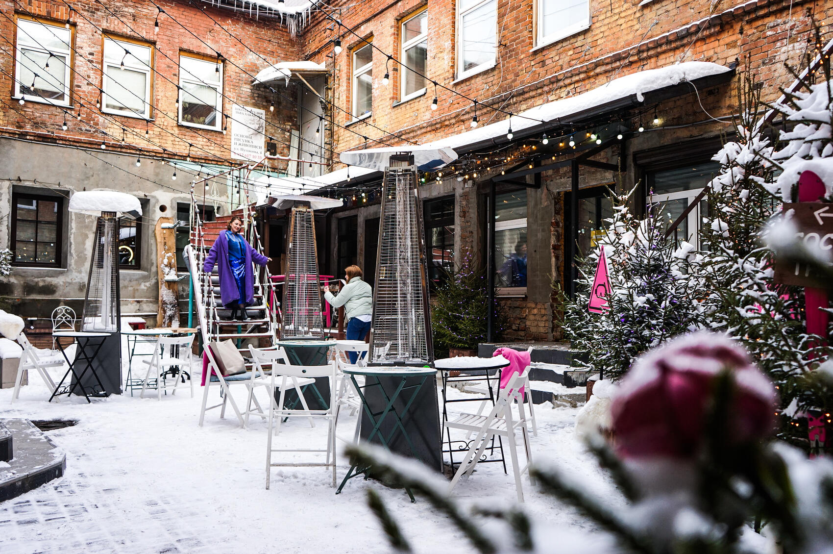 Фото: Арина Томашова / It's My City