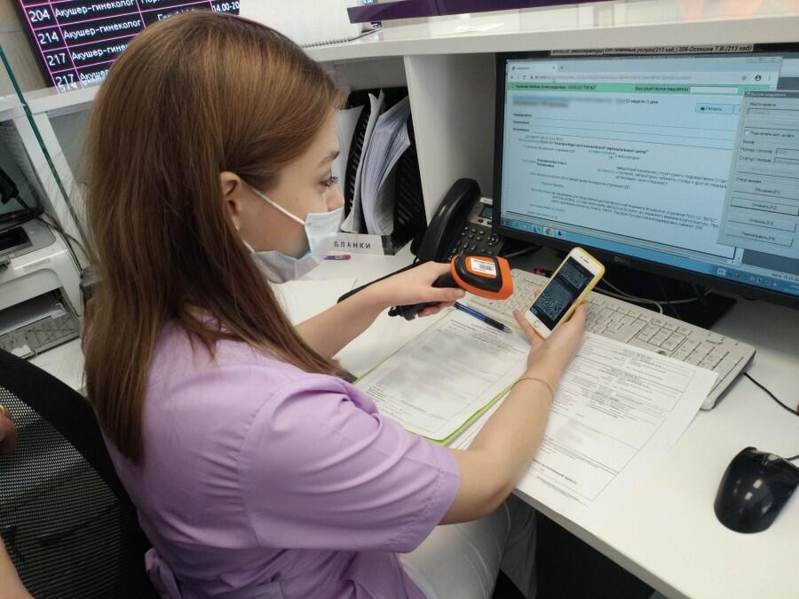 Фото: Екатеринбургский перинатальный центре