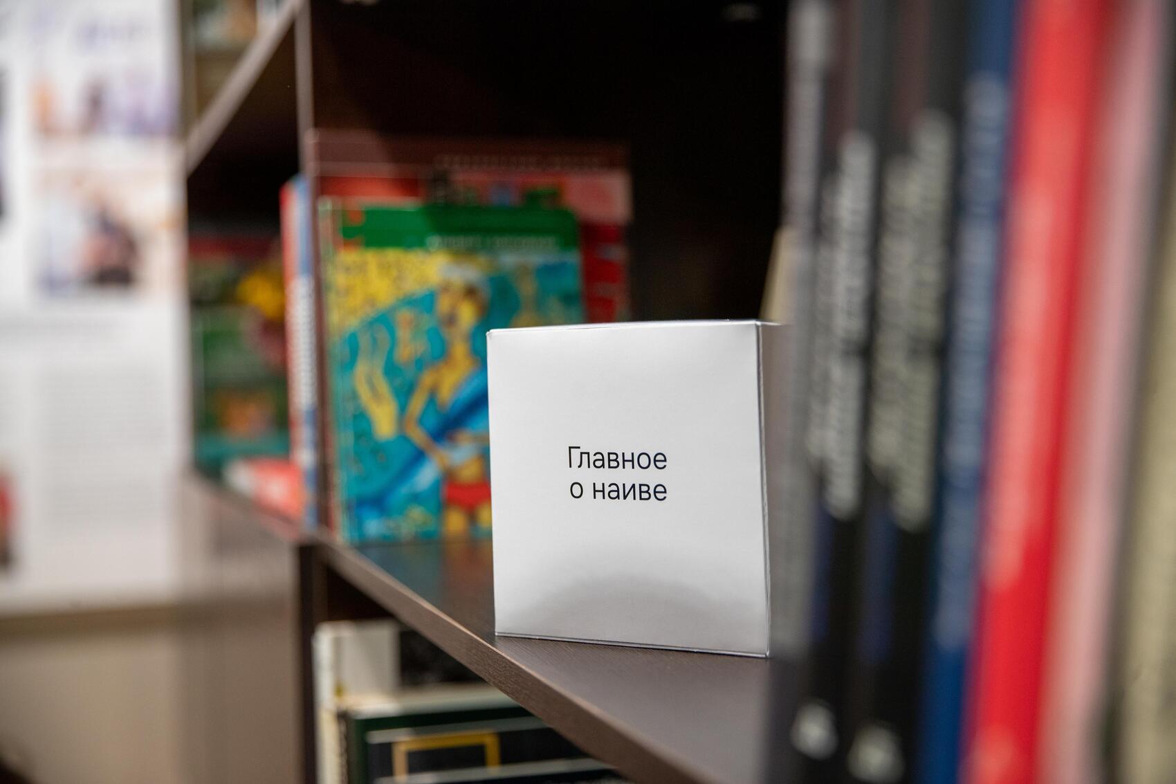 Фото: It's My City