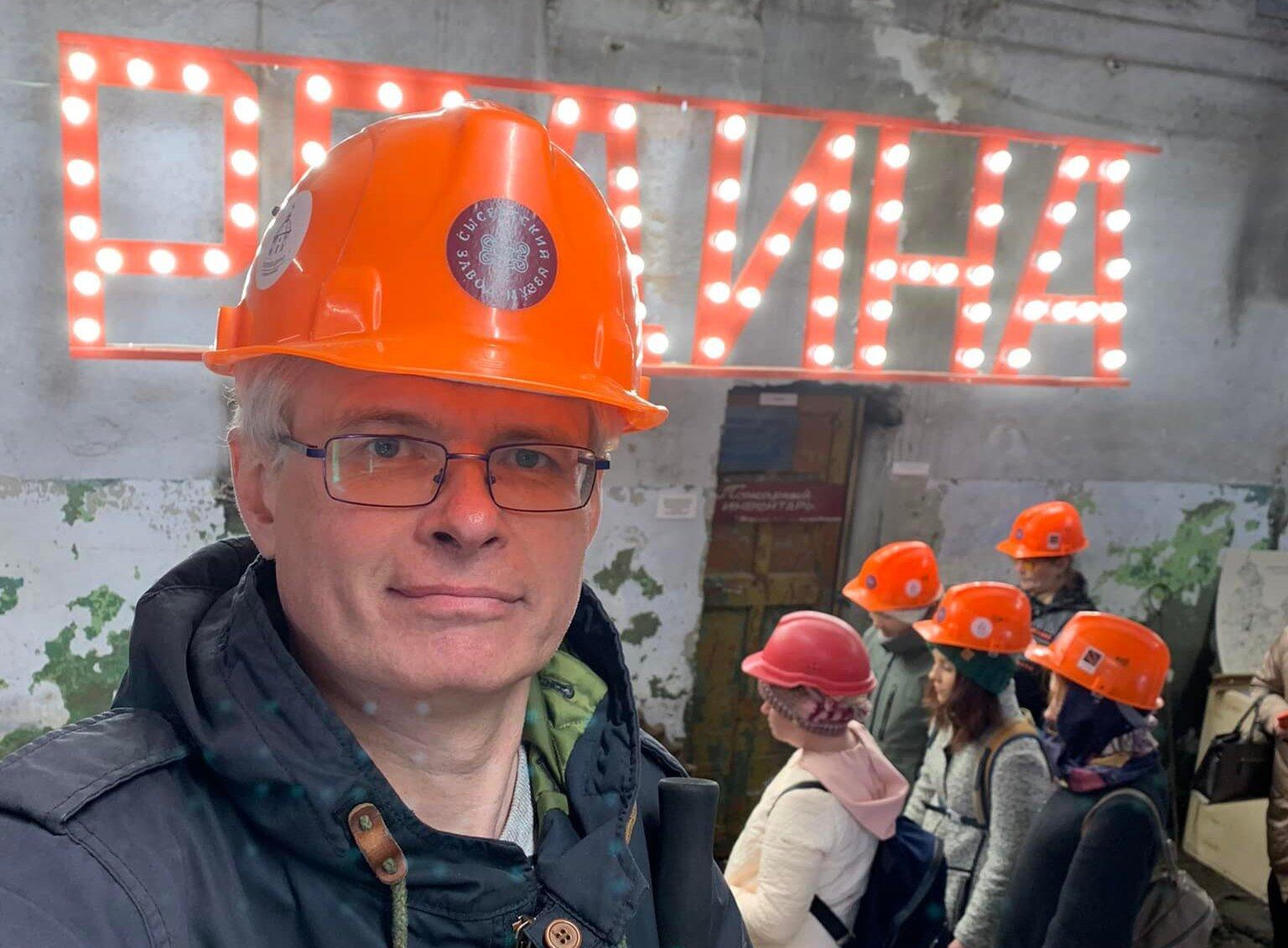 Фото: Соцсети Константина Брылякова