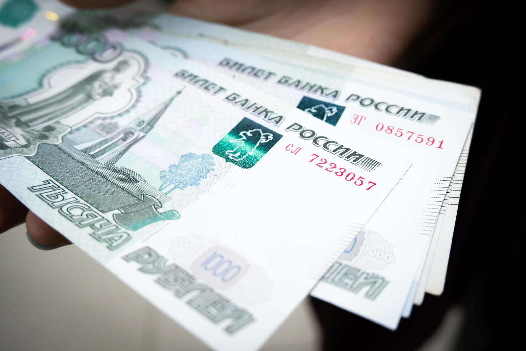 Фото: It's My City