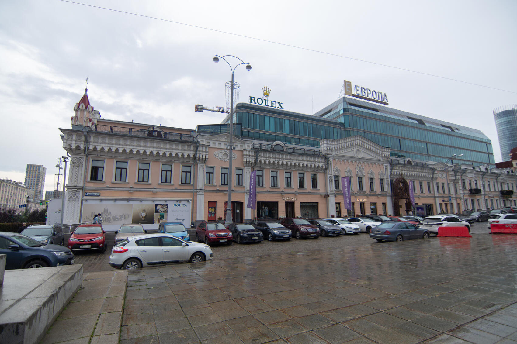 Фото: It's My City