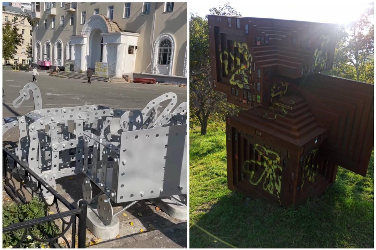 Фото: телеграм-канал Алексея Шахова