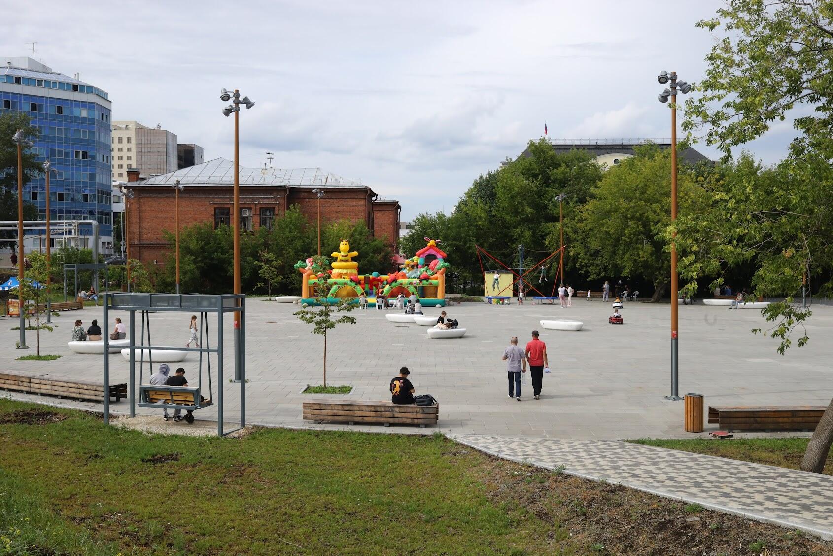 Фото: It's My City