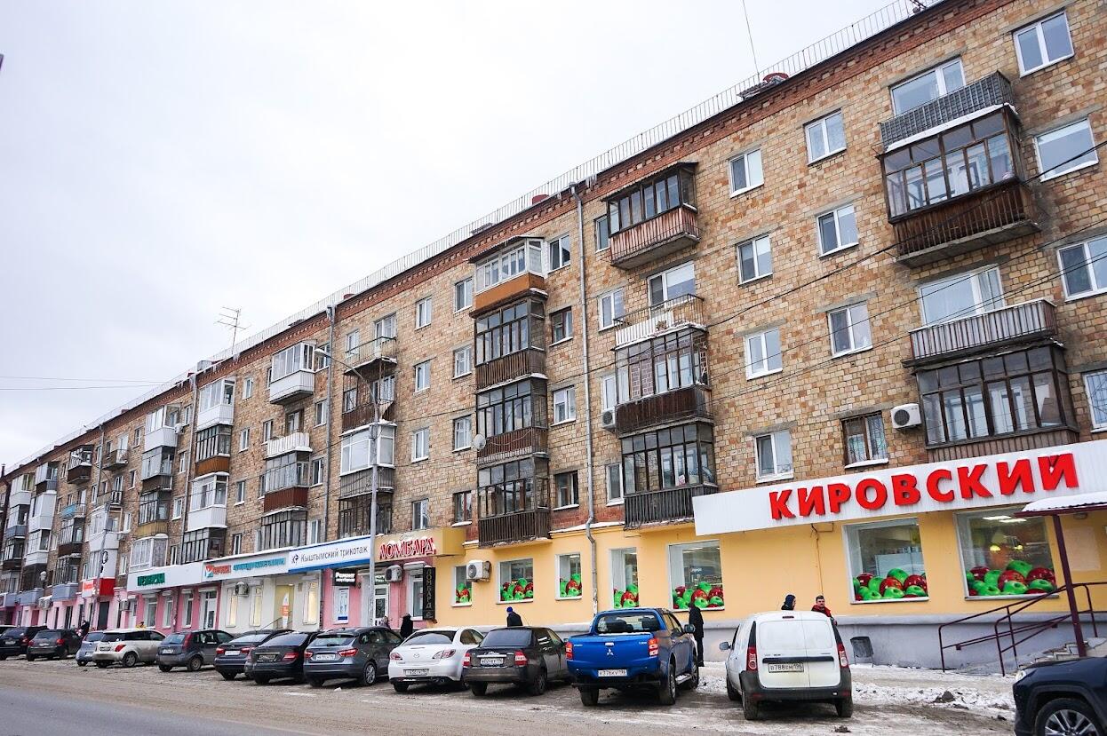 Хрущевка, которую частично снесут. Фото: Арина Томашова / It's My City