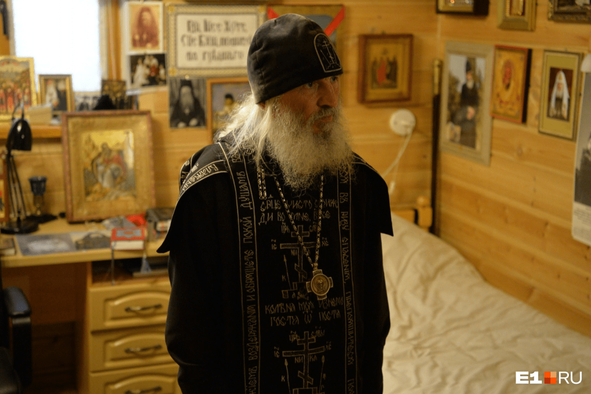 Фото: Е1.RU