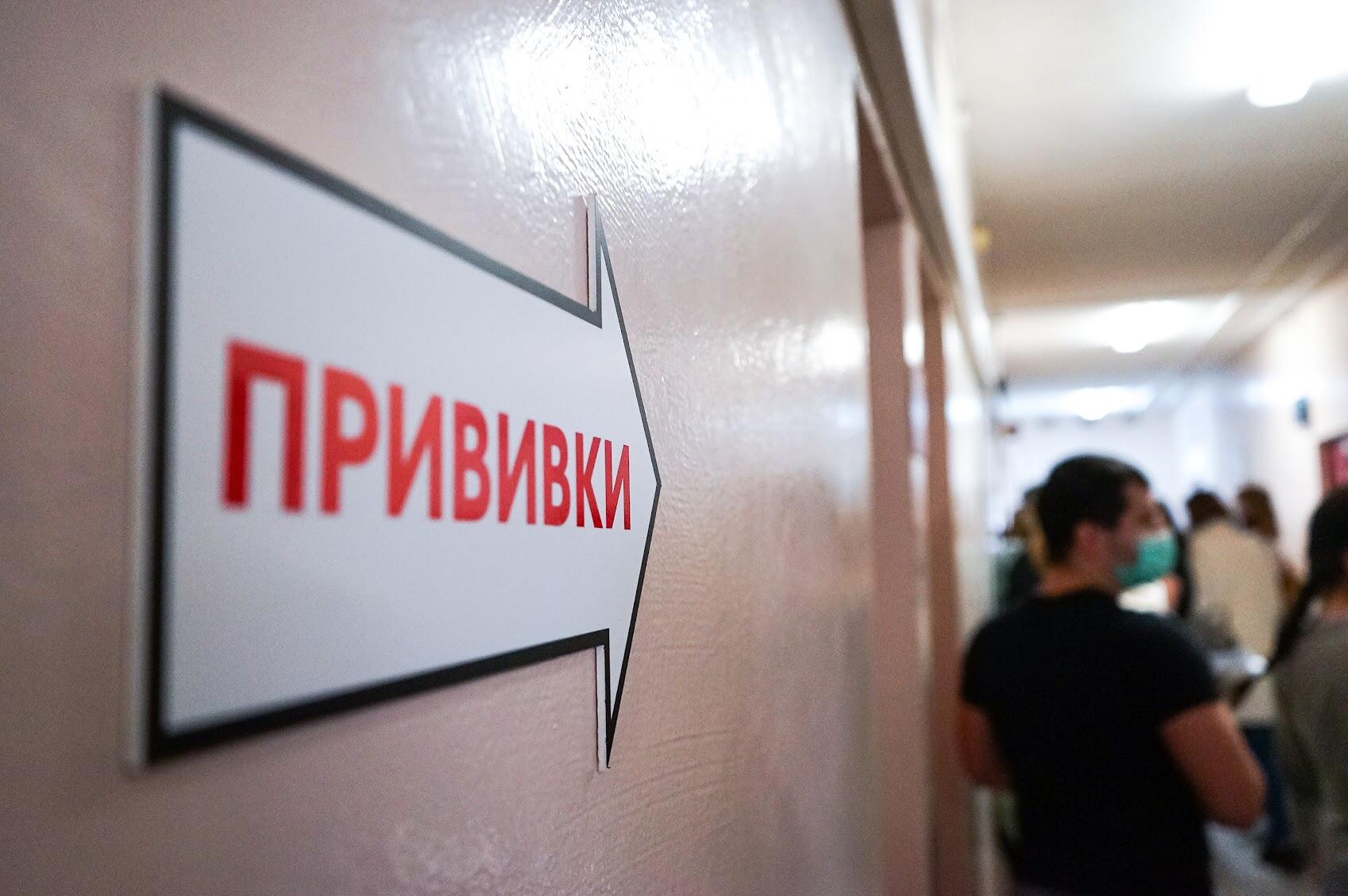 Фото: Арина Томашова / It's My City