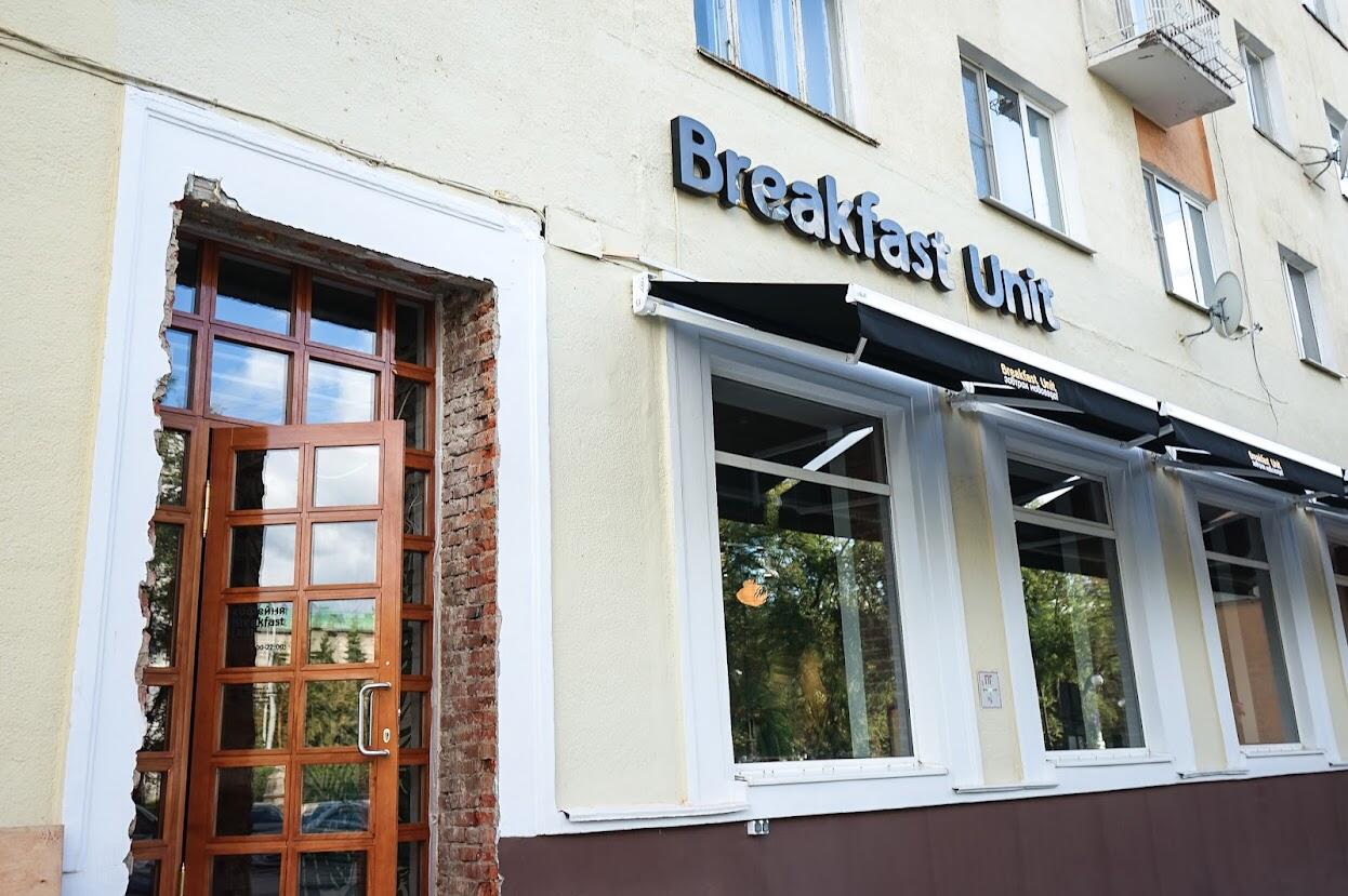 Фото: Арина Томашова / It's My City