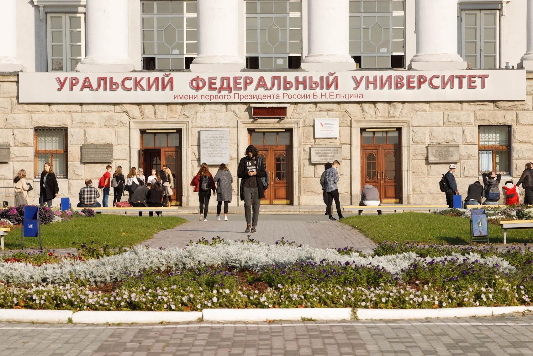 Фото: Марина Молдавская / It's My City