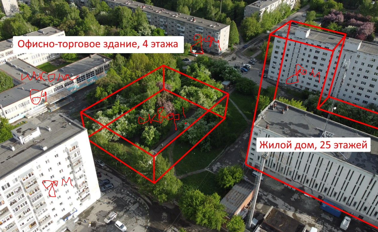 Застройка сквера на луначарского. Точечная застройка в Москве. Точечная застройка планировка. Точечная застройка проект. Точечная застройка план.