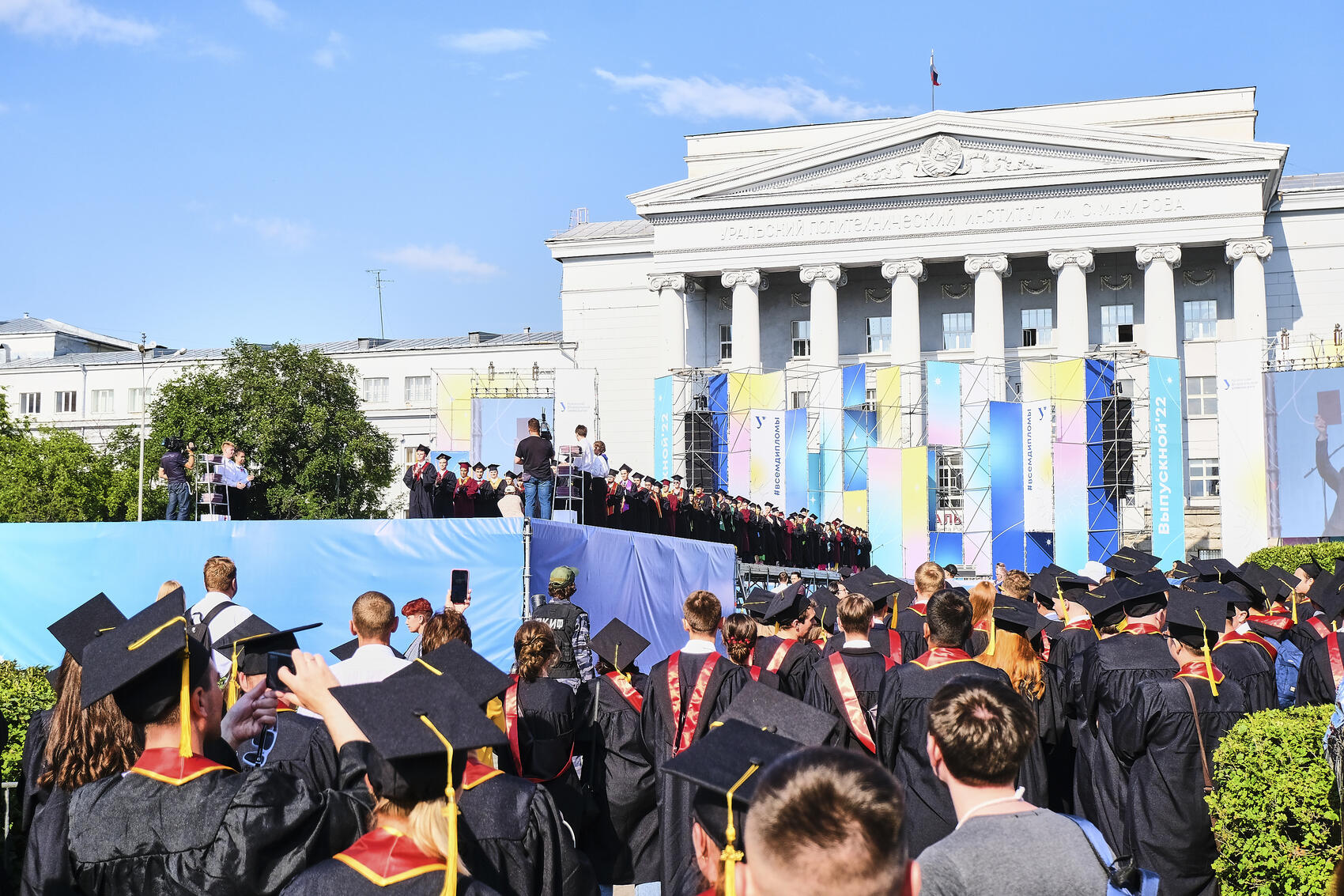 Фото: Саша Зубковский / It’s My City