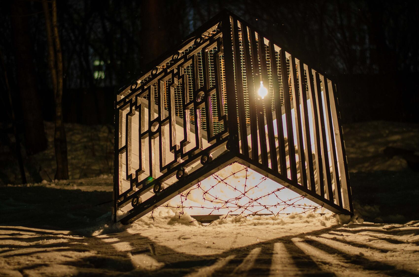 Фото: It’s My City