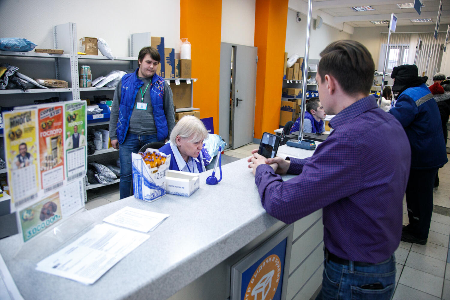 Фото: Марина Молдавская / It's My City