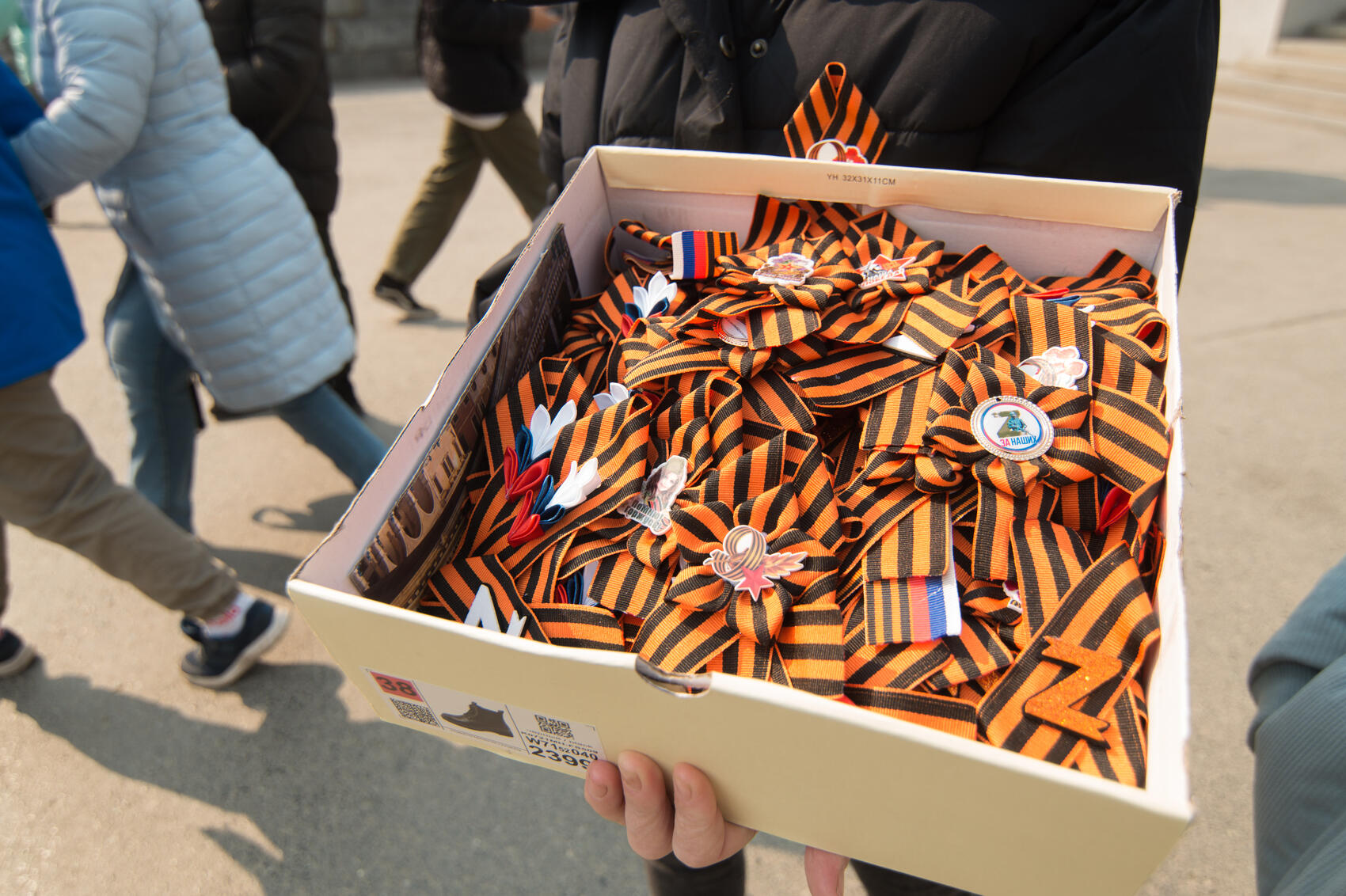 Фото: Елена Елизарова / It's My City