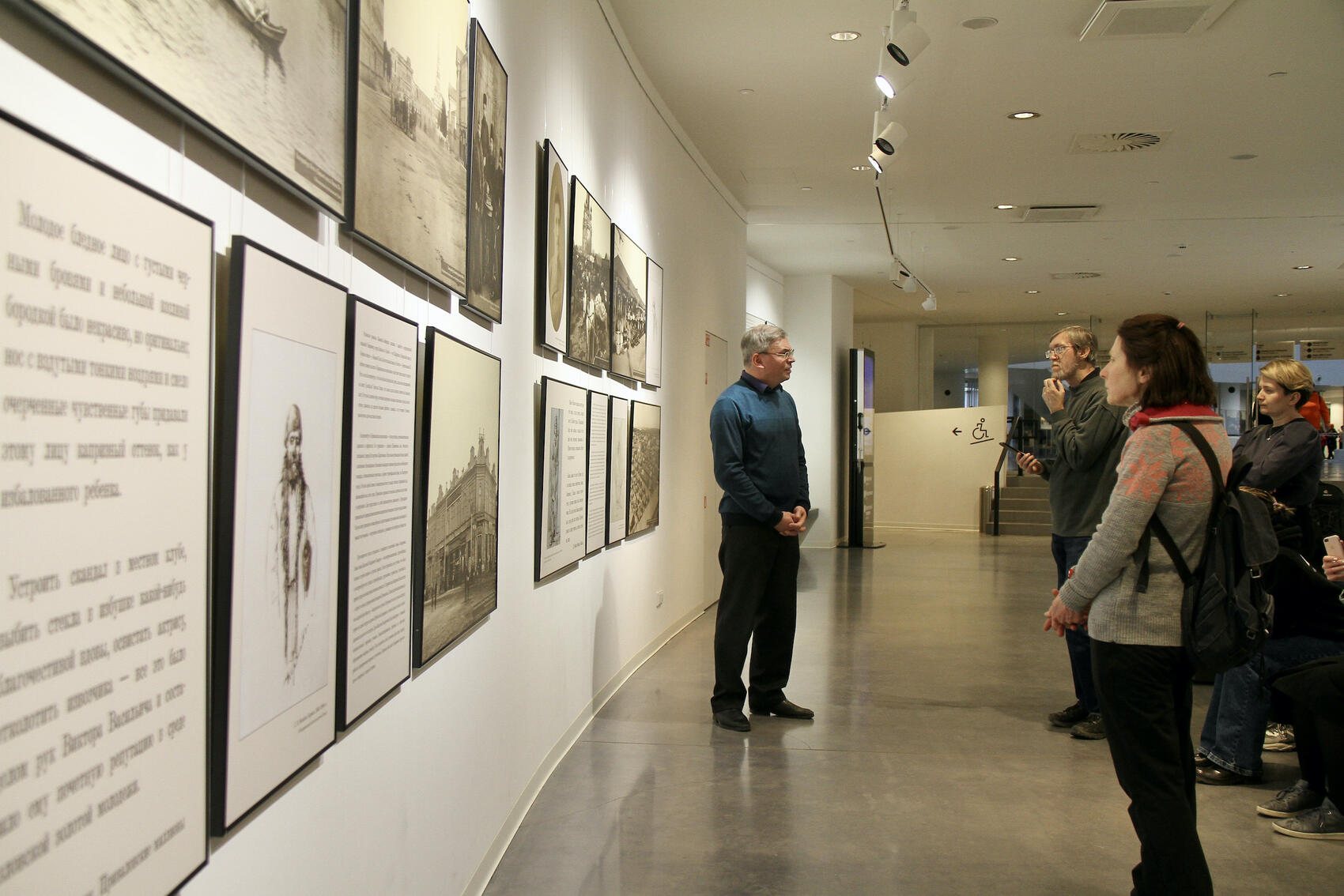 Фото: Инна Малышева / It’s My&nbsp;City