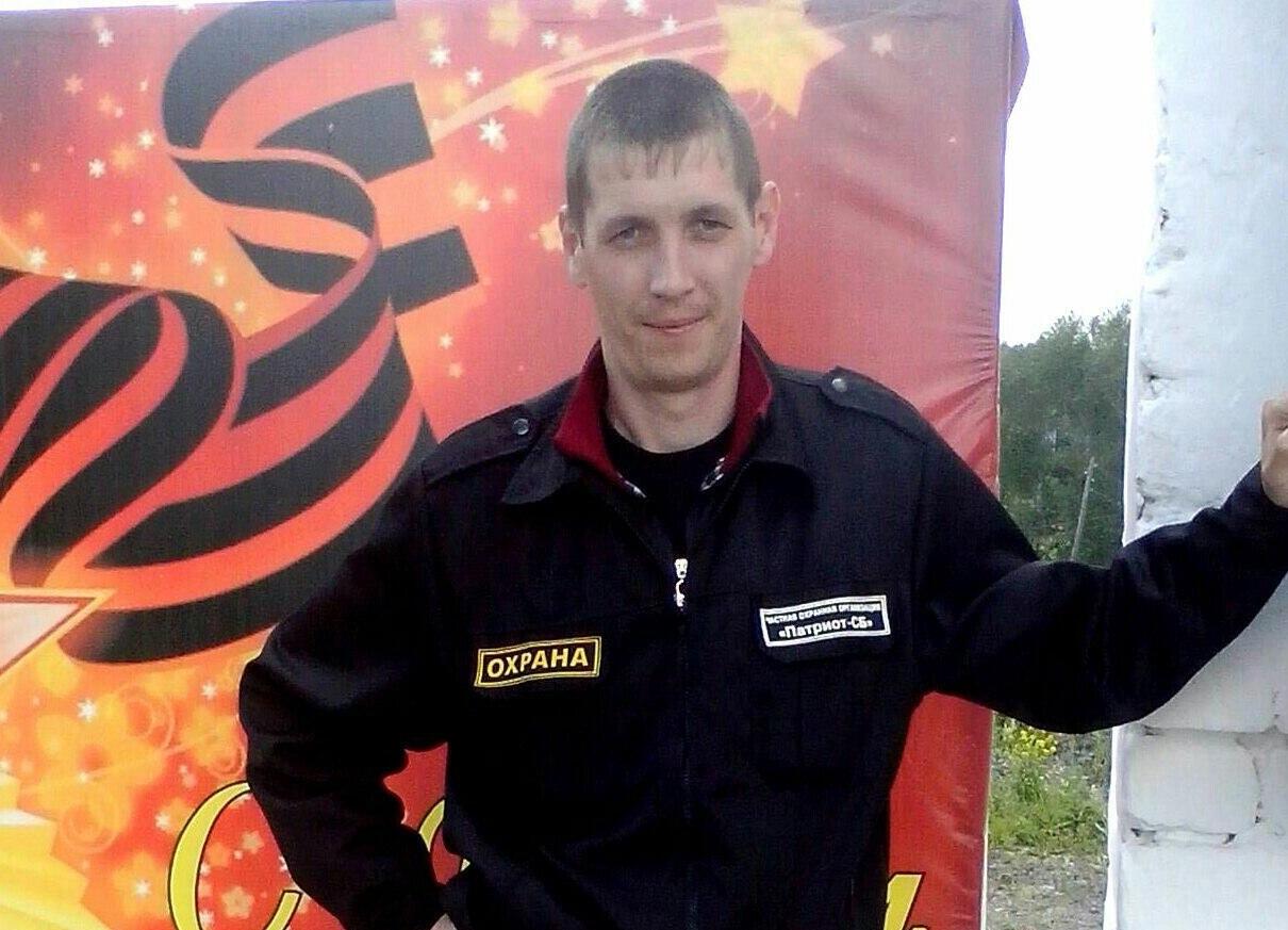 Фото: страница Артема Оморьяна во «ВКонтакте»