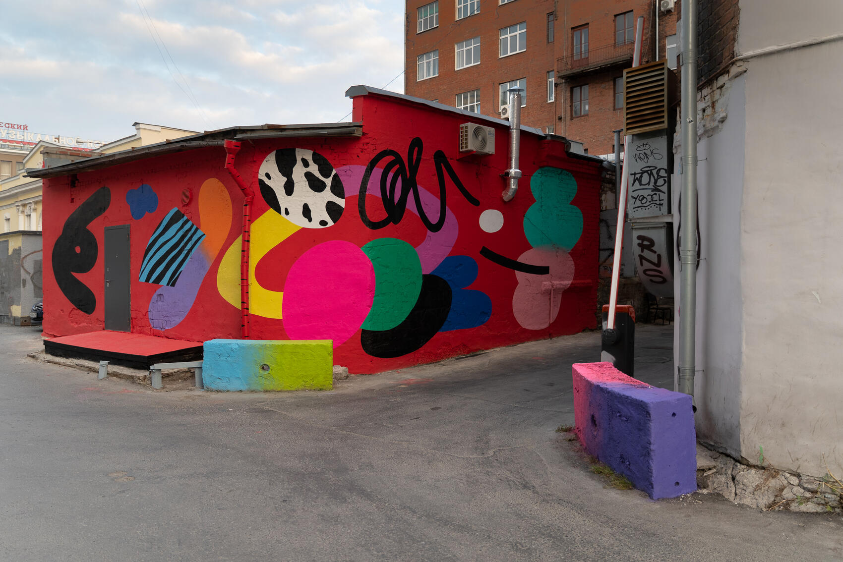 В Екатеринбурге появился арт-объект в стиле анаморфозной абстракции