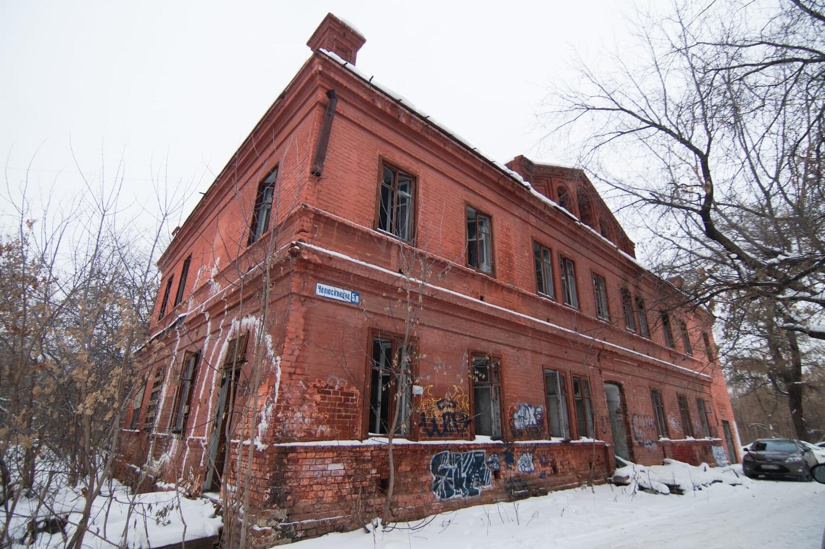 Фото: Елена Елизарова / It's My City