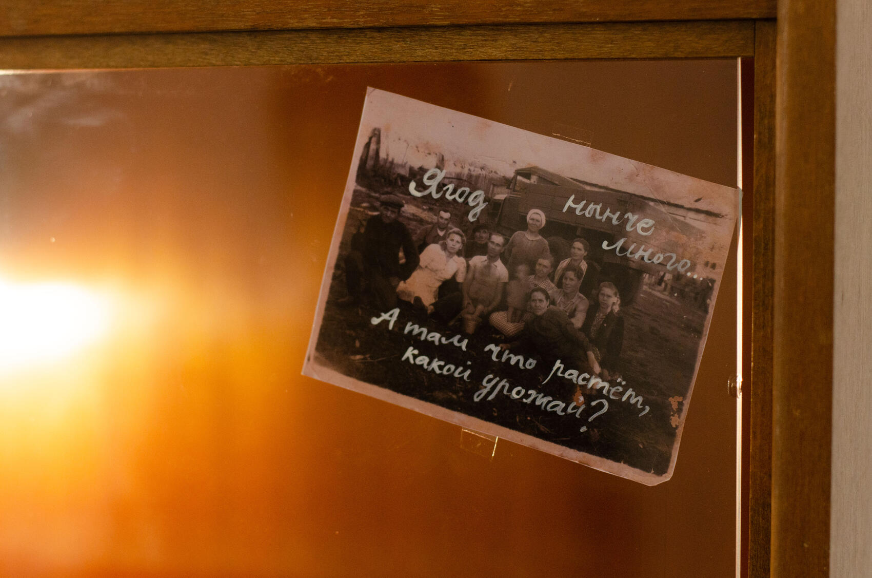 Фото: Евгения Кобеева / It's My City