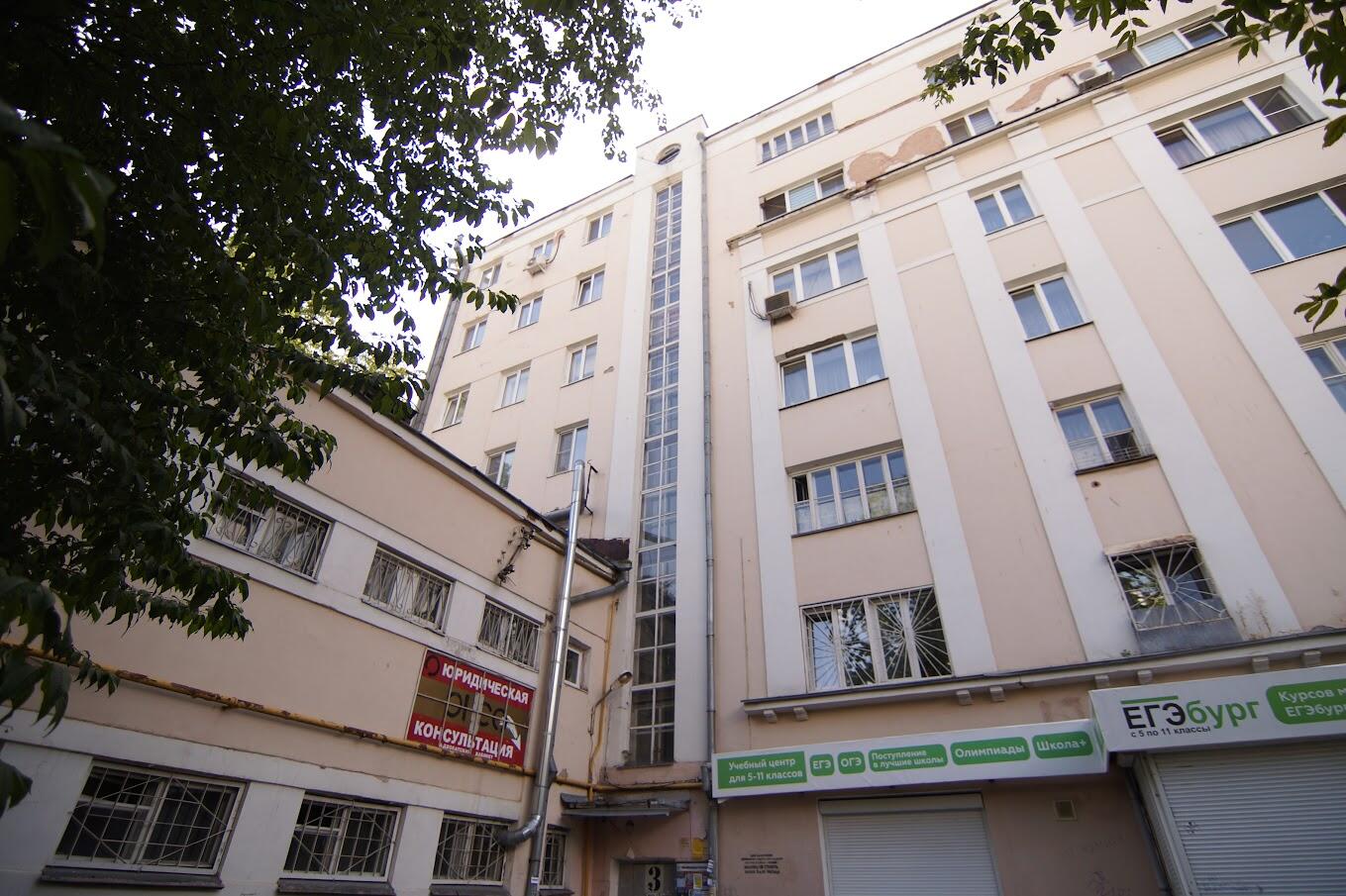 Фото: Марина Молдавская / It's My City