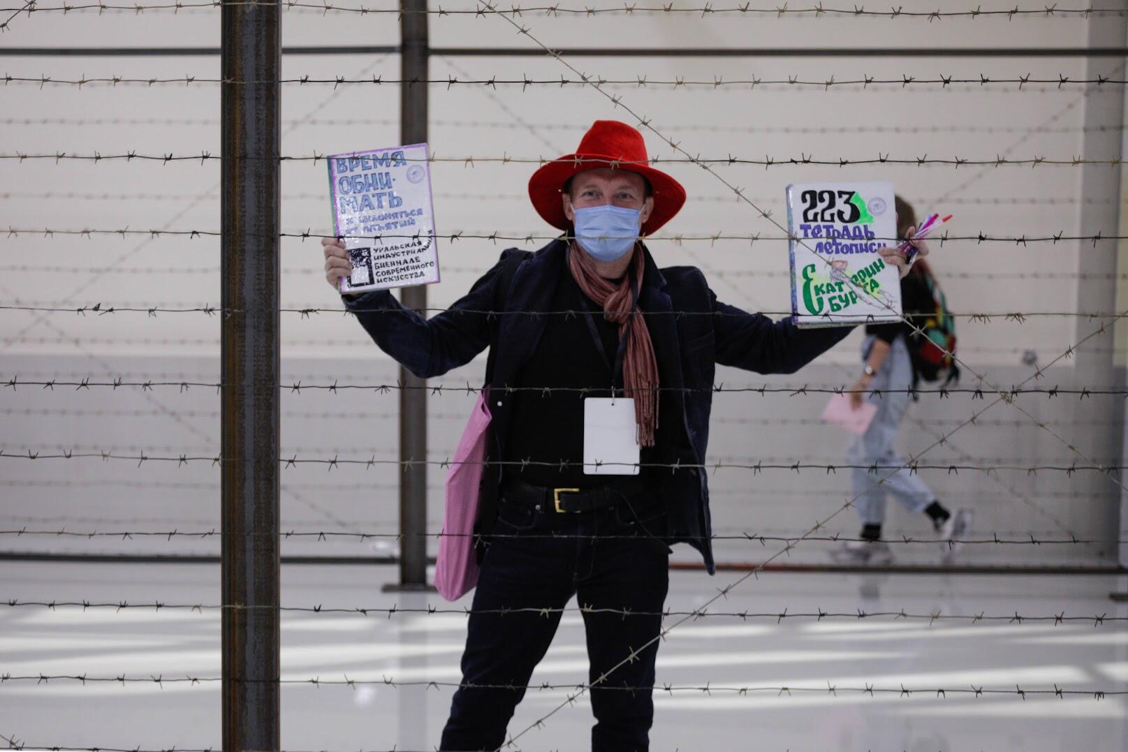 Фото: Игорь Брук / It's My City