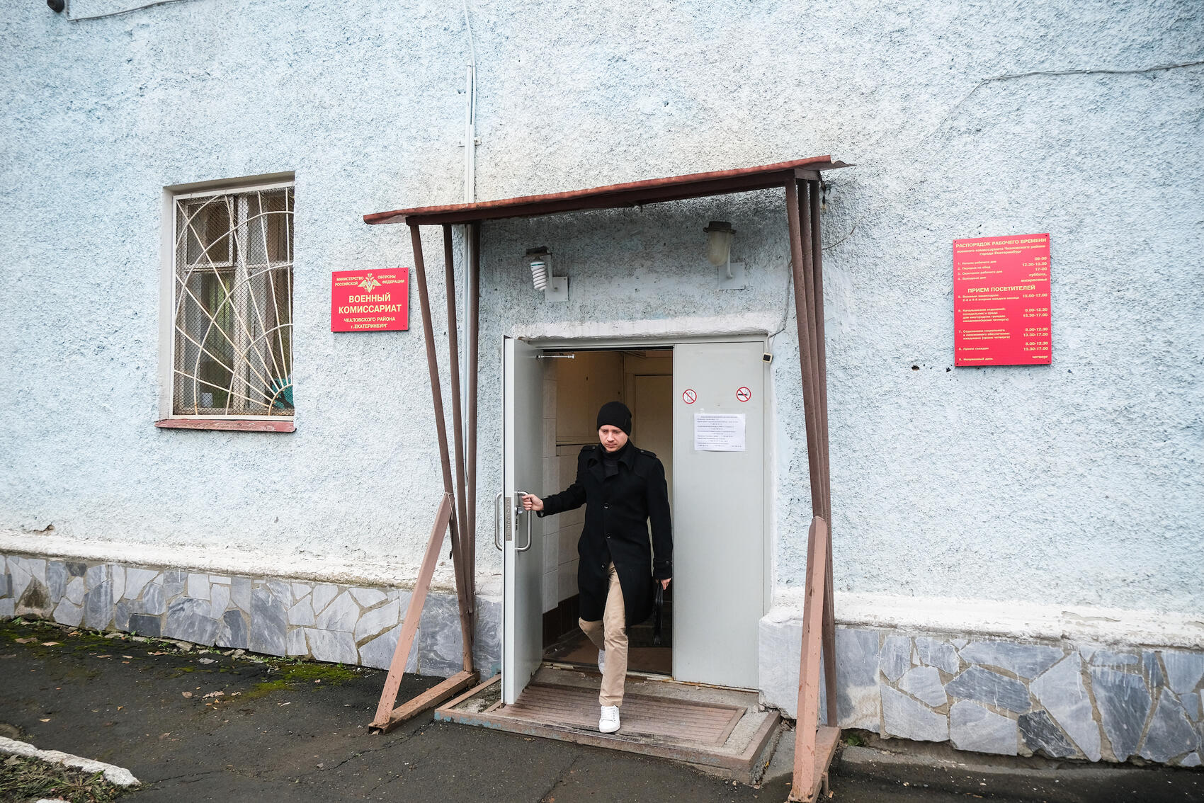 Фото: Саша Зубковский / It’s My City