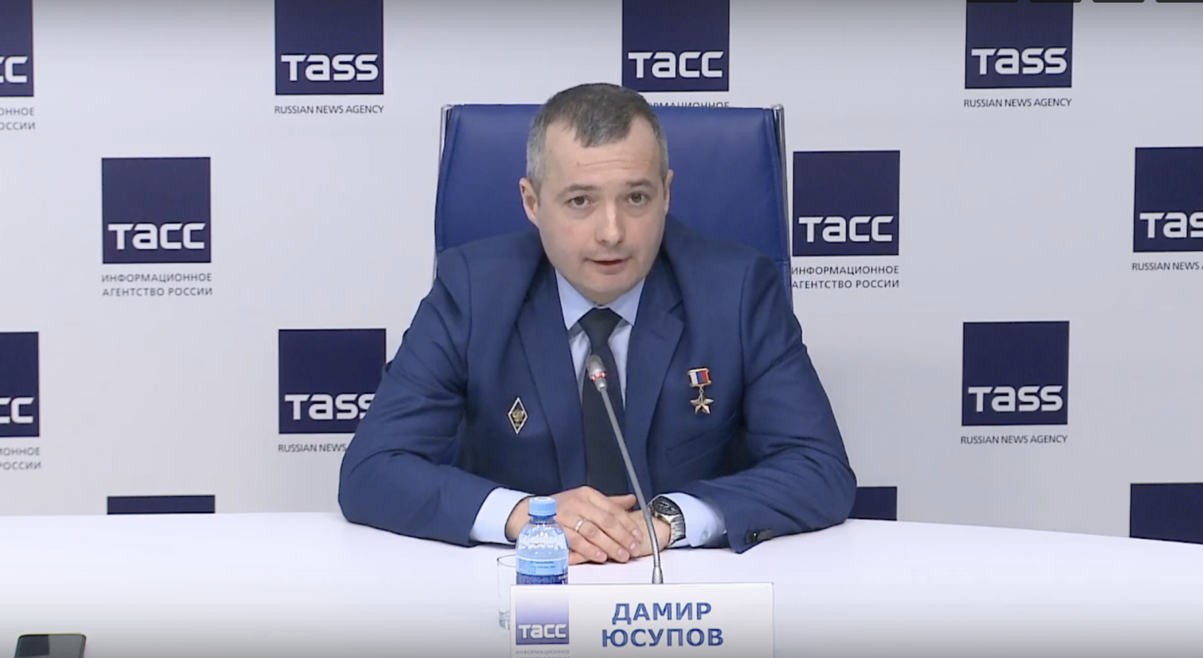 Скриншот трансляции ТАСС