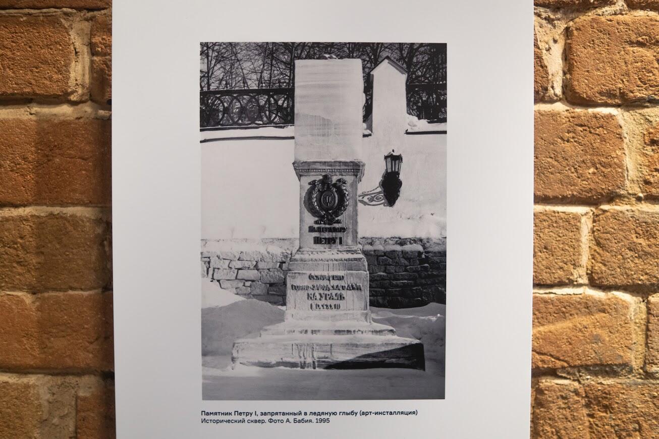 Фото: Елена Елизарова / It’s My&nbsp;City