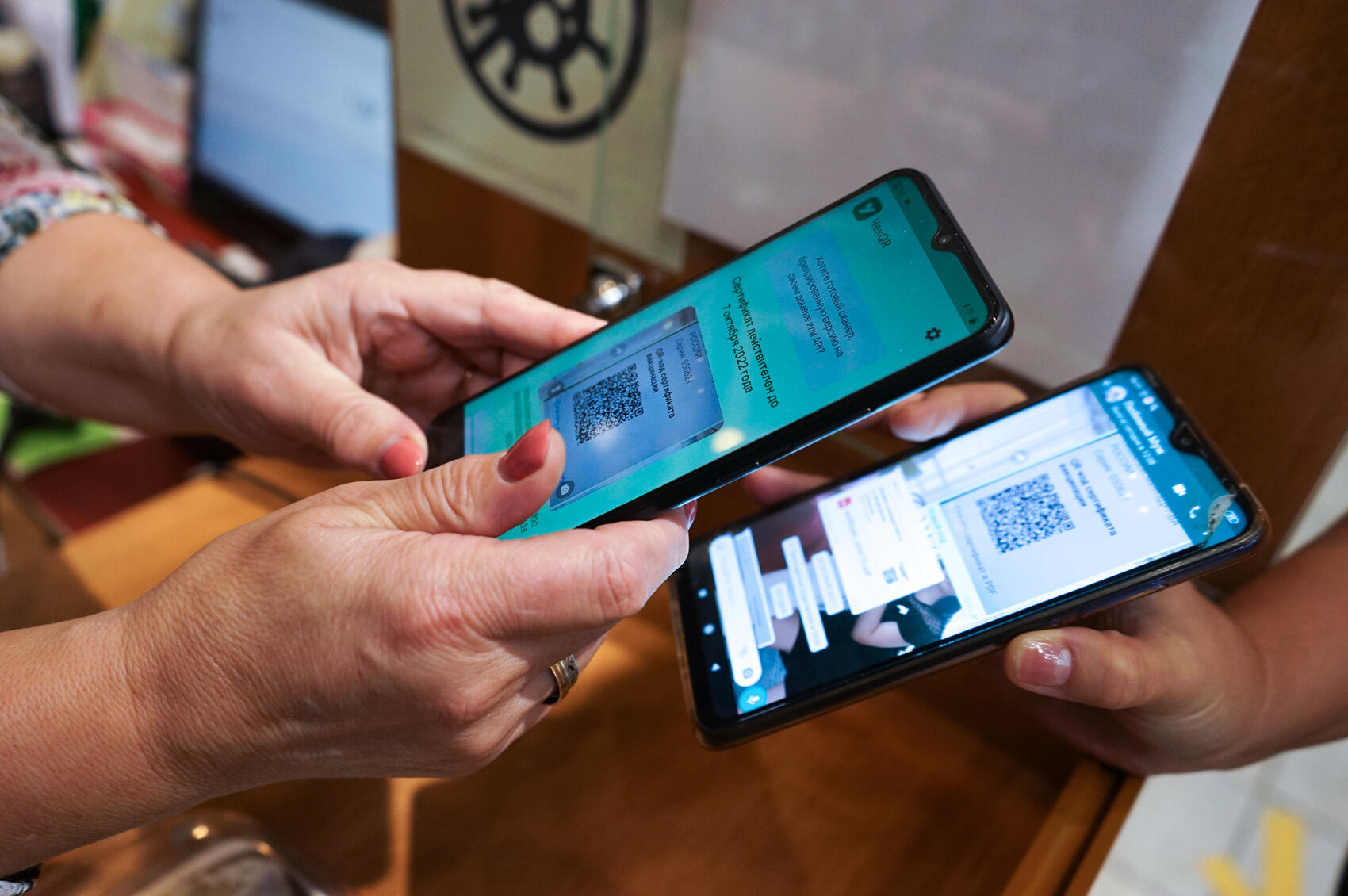 Арина Распутина / It’s My&nbsp;City