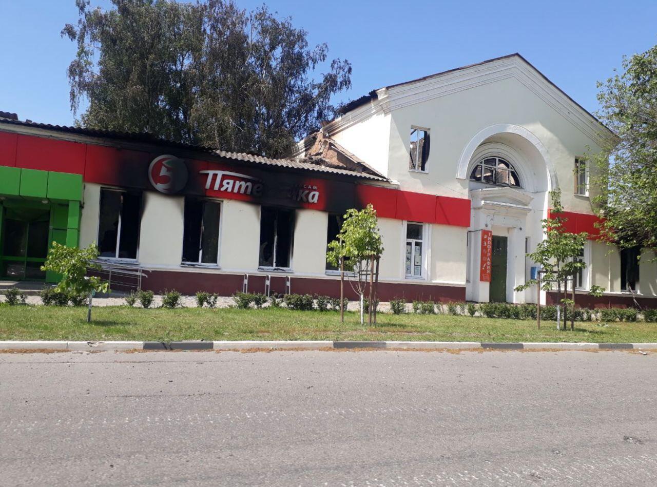 Фото: телеграм-канал «Шепот Шебекино»