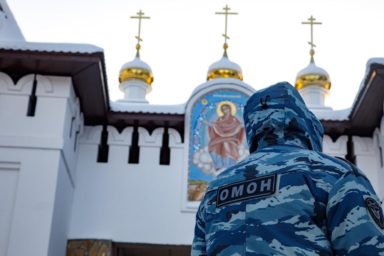 Фото: Марина Молдавская / It's My City