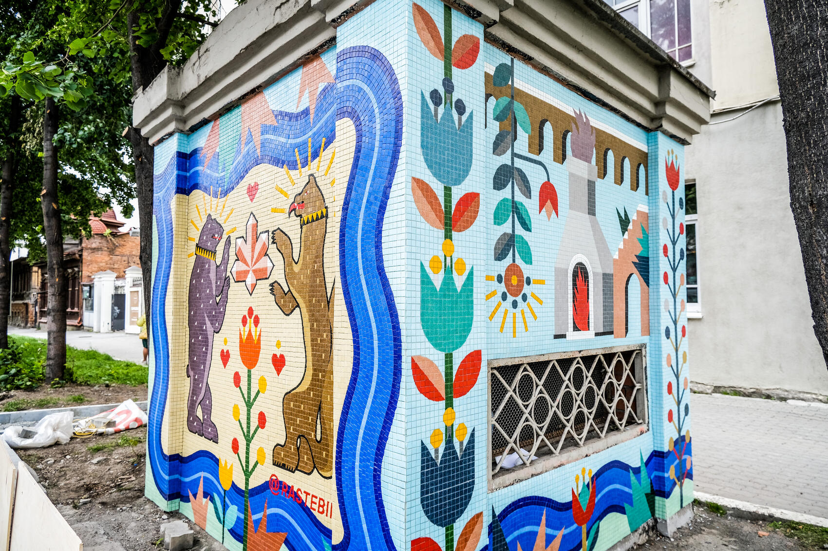 Фото: Саша Зубковский / It's My City