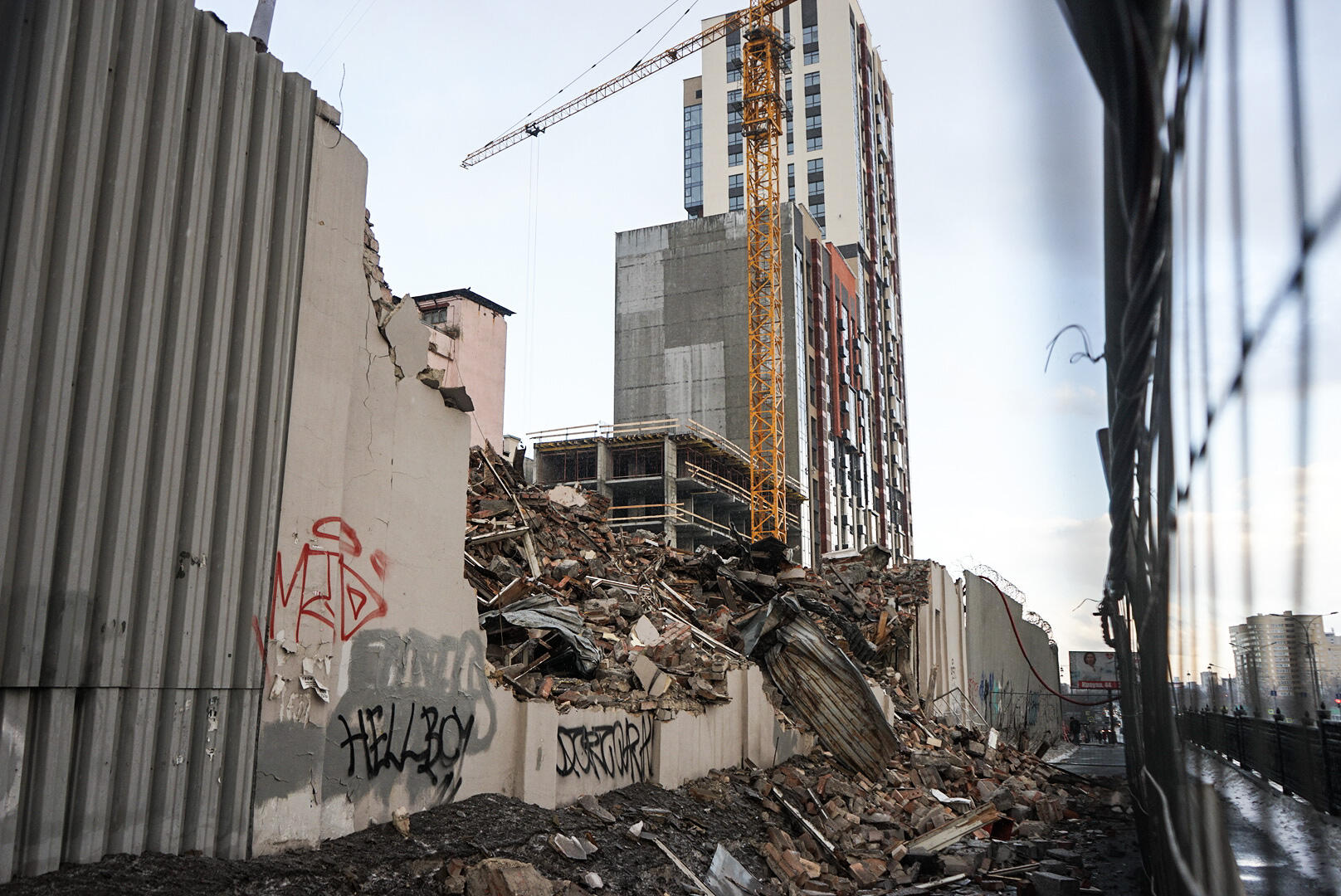 Фото: Арина Томашова / It’s My City