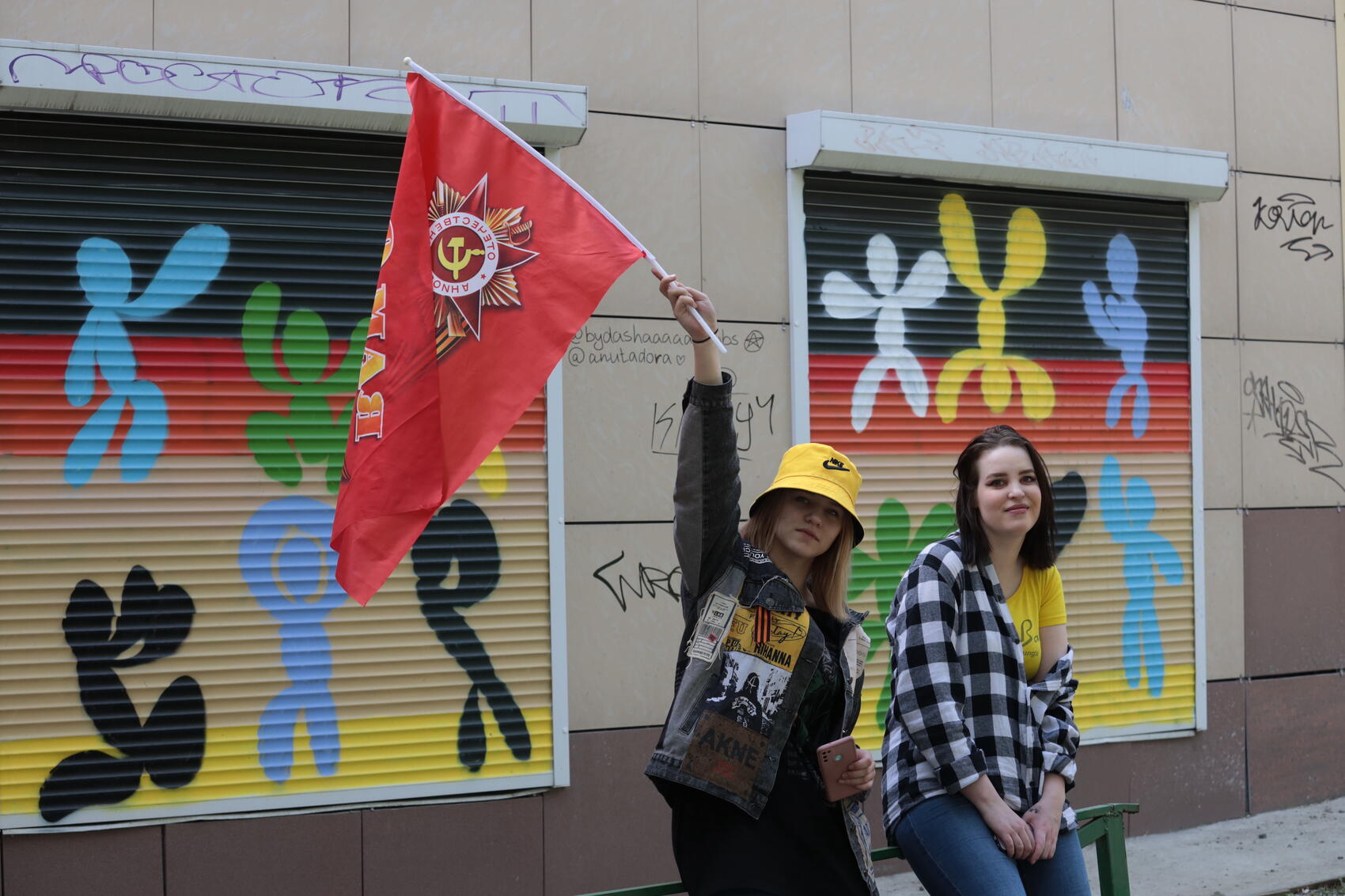 Фото: Любовь Кабалинова / It's My City