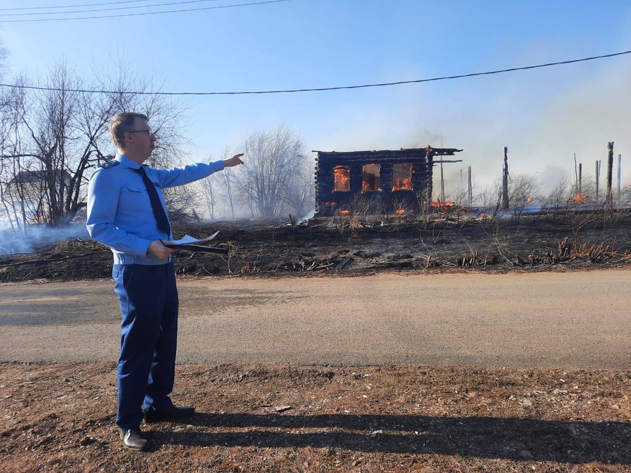 Фото: прокуратура Свердловской области