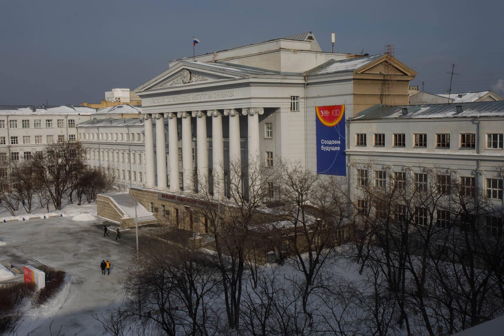 Фото: Марина Молдавская / It's My City