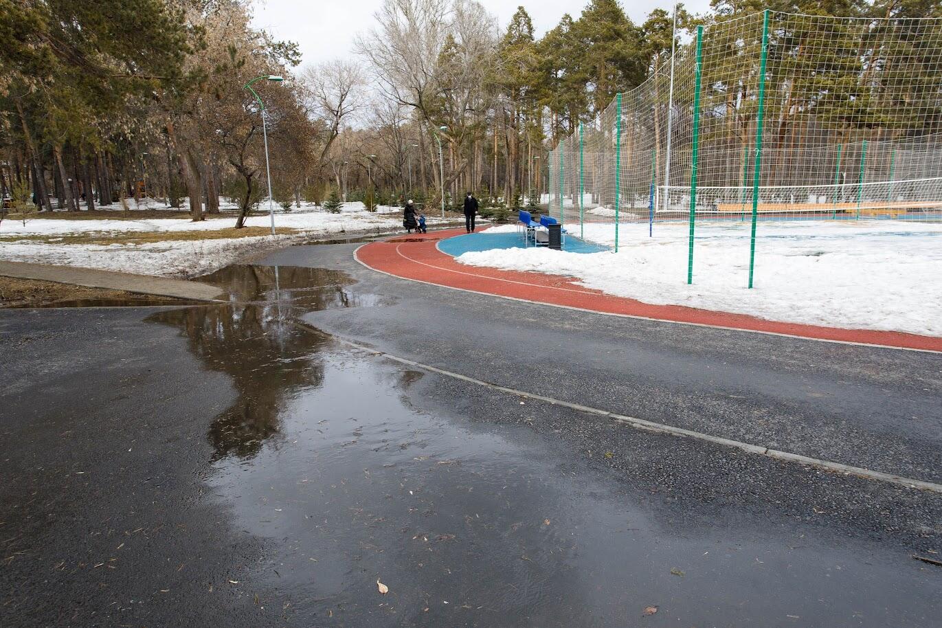 Саша Зубковский / It’s My&nbsp;City